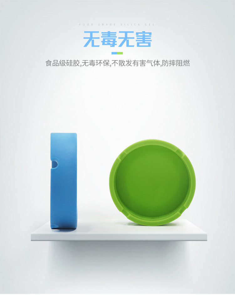 耐高溫防摔矽膠煙灰缸詳情頁04
