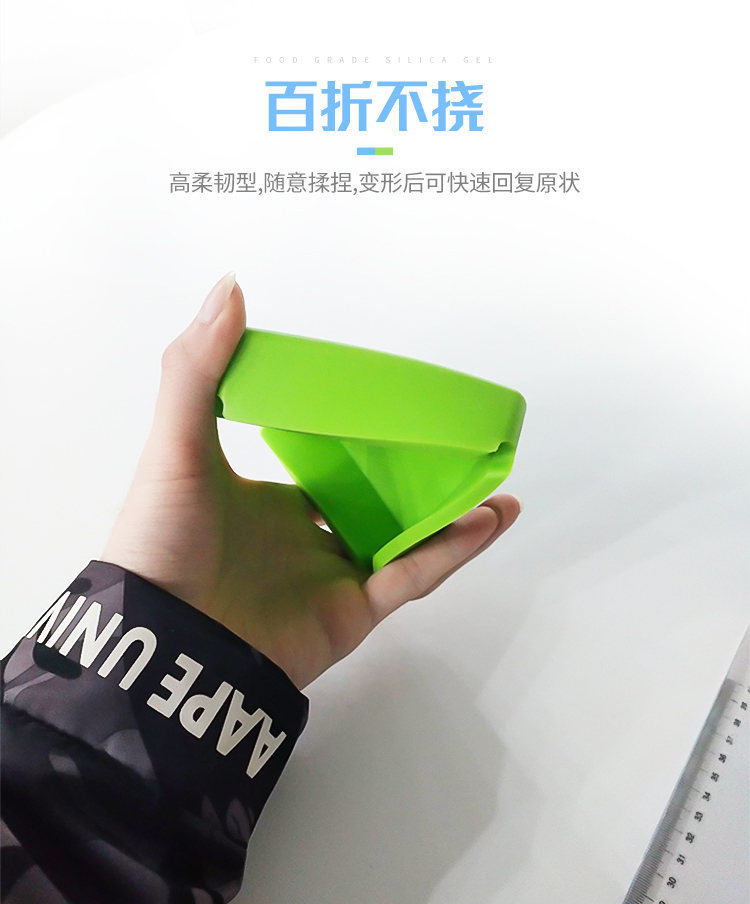 耐高溫防摔矽膠煙灰缸詳情頁05