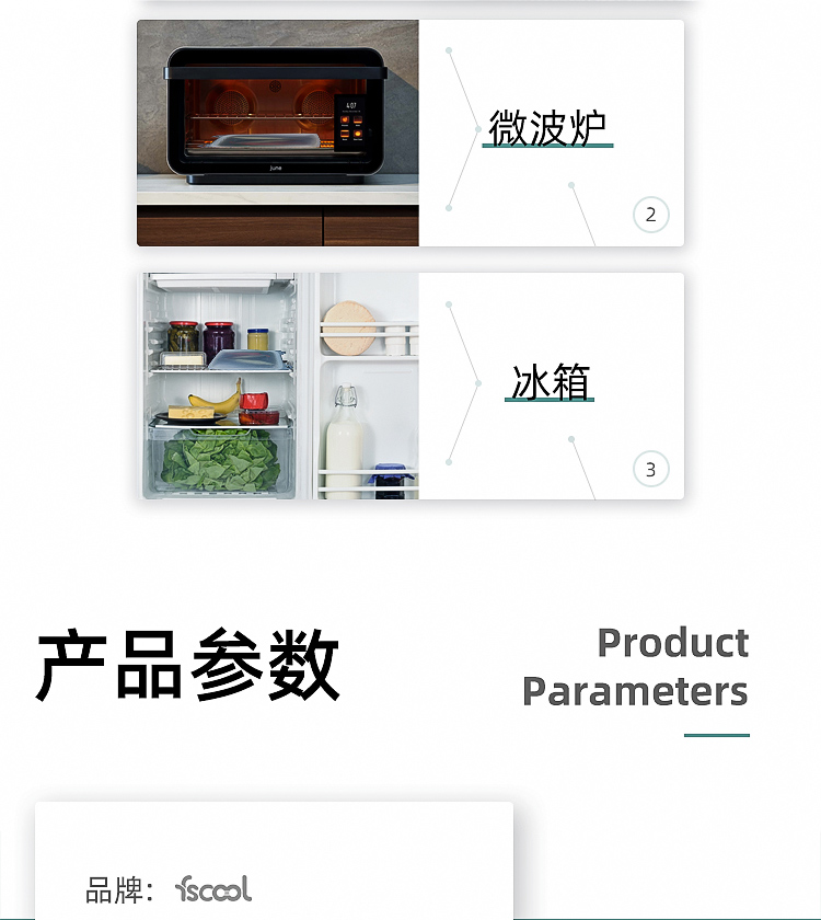 食品級水果蔬菜肉類保鮮袋詳情介紹06