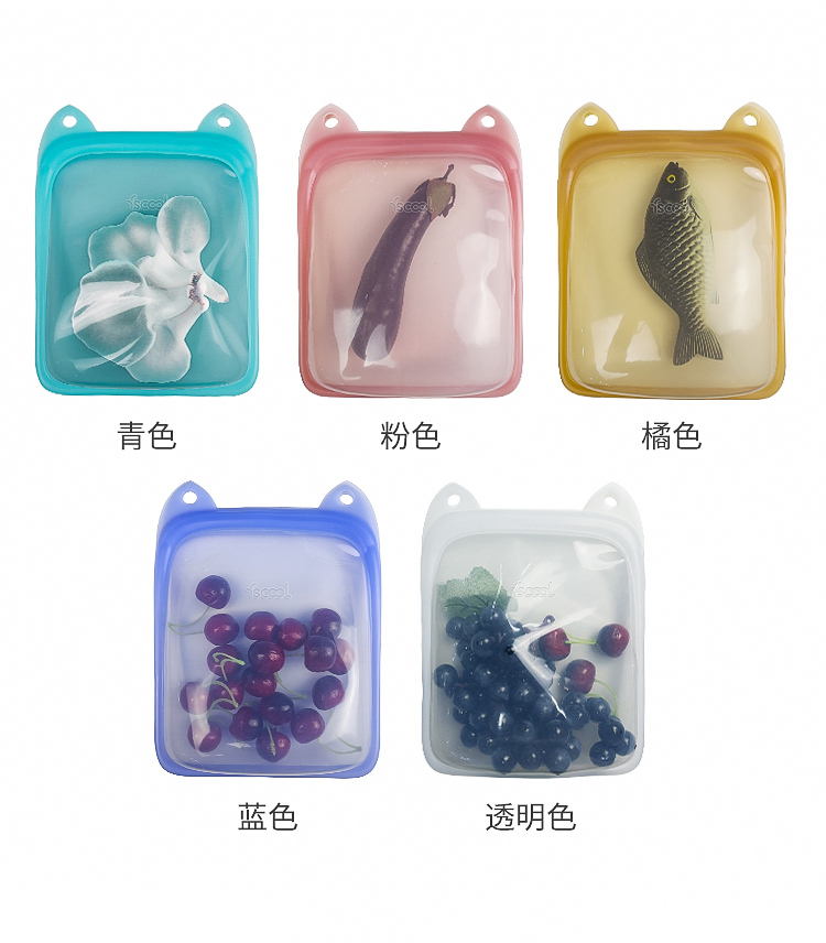 食品級水果蔬菜肉類保鮮袋詳情介紹08