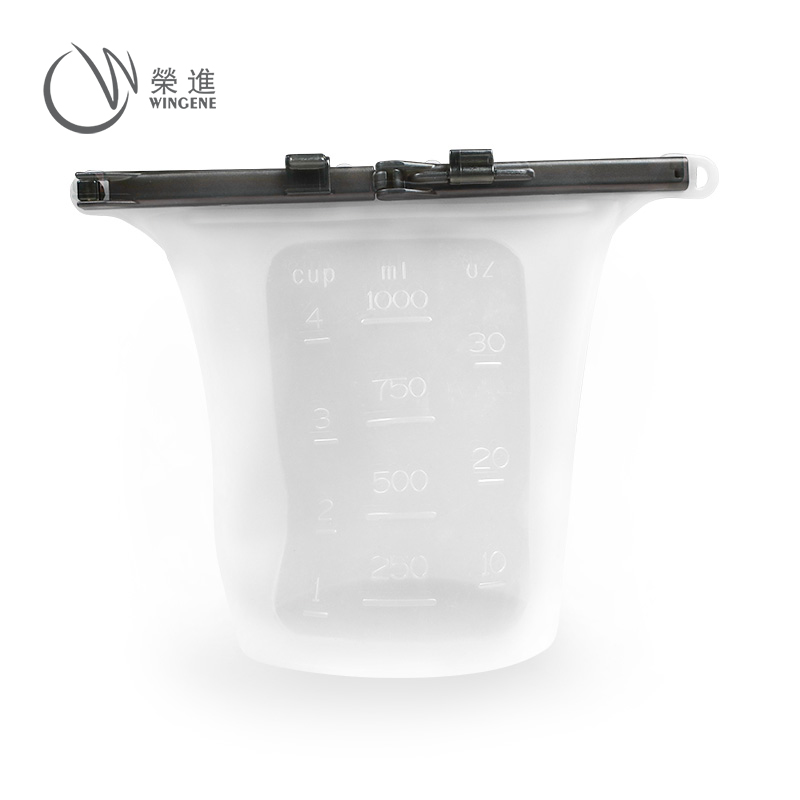 真空食品級矽膠食物分裝自封袋|食品收納夾子密封保鮮袋-榮進1