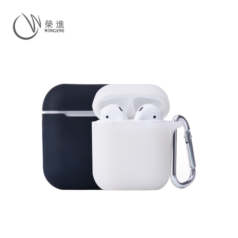 AirPods耳機矽膠套
