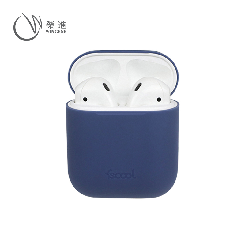 蘋果藍牙耳機超薄防摔保護套