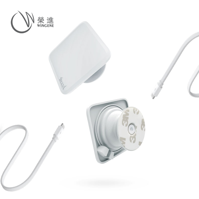 充電器材收納固線器