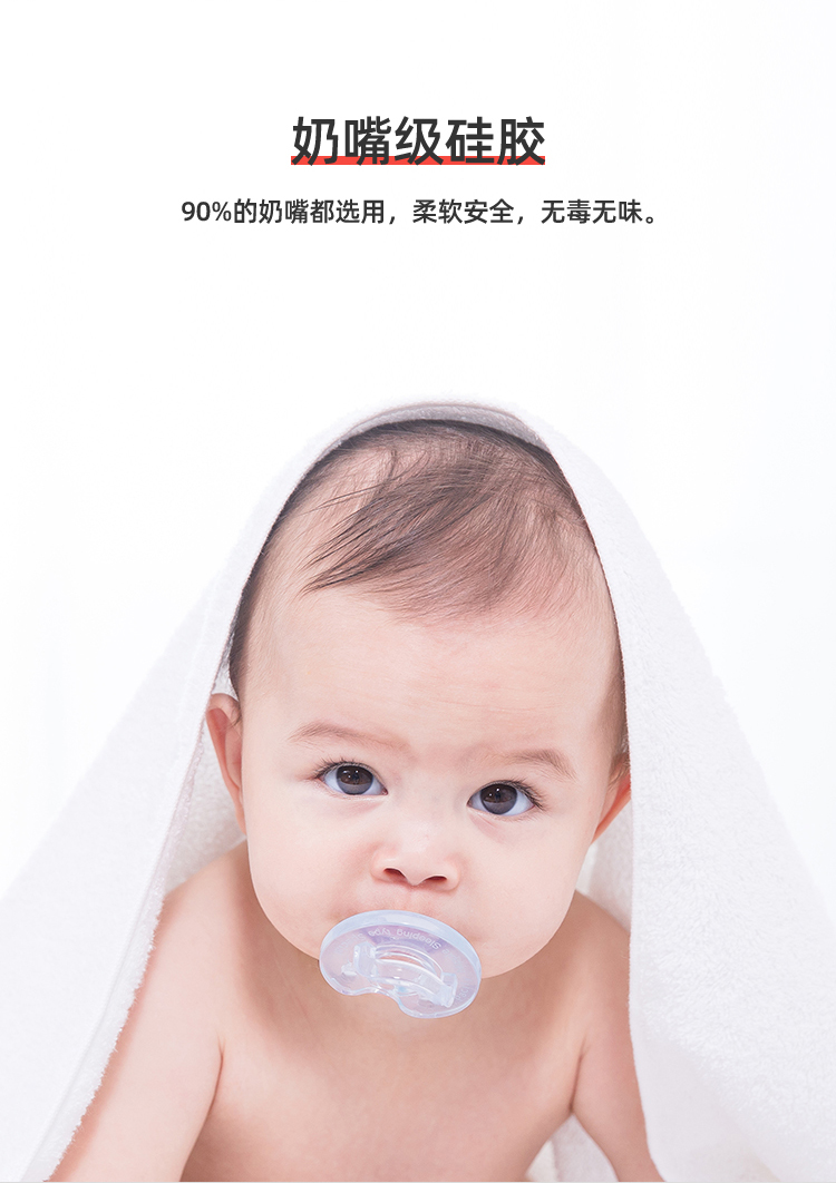 新款Airpods pro矽膠保護套詳情頁04