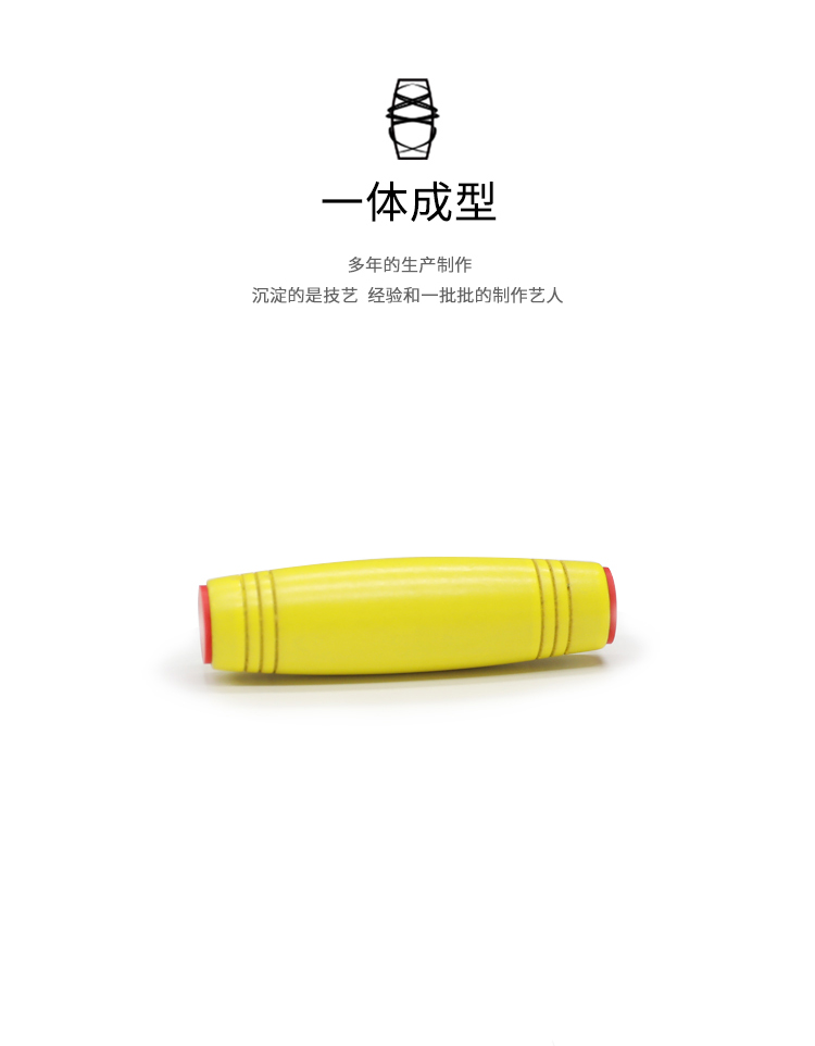 減壓棒翻轉棒詳情頁03