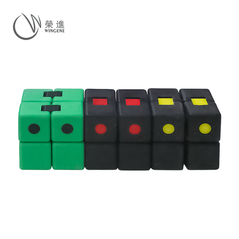 矽膠無限魔方