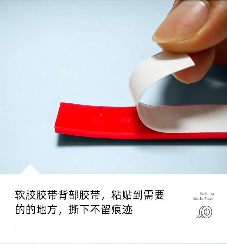 積木掛件裝飾包包汽車鑰匙扣詳情頁07