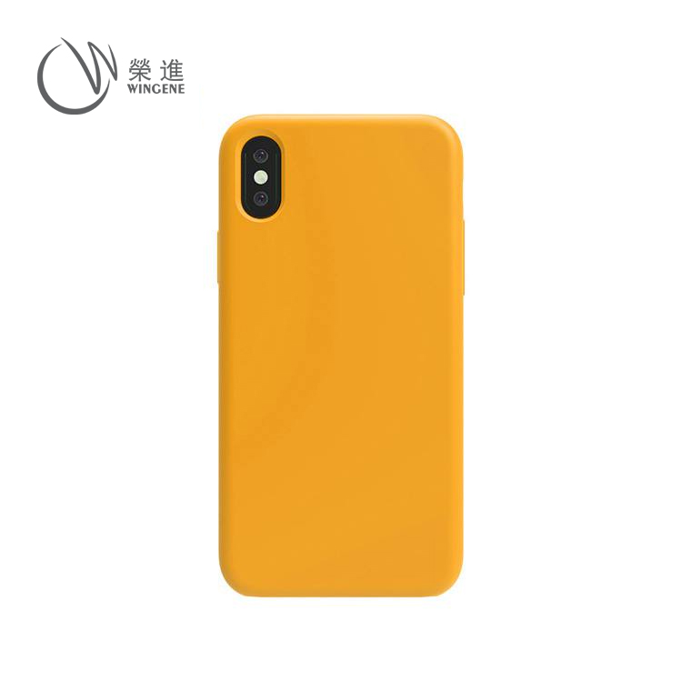 蘋果手機矽膠套