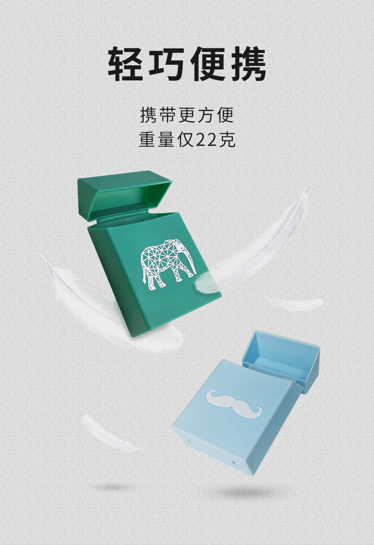 創意矽膠煙盒套詳情頁03