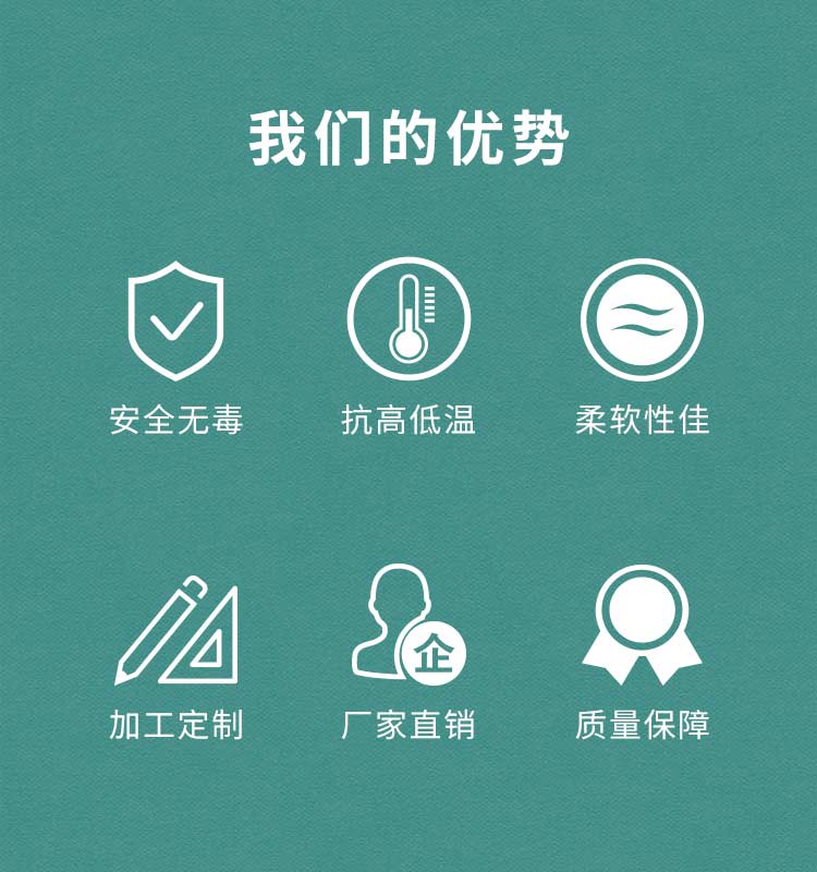 創意矽膠煙盒套詳情頁12