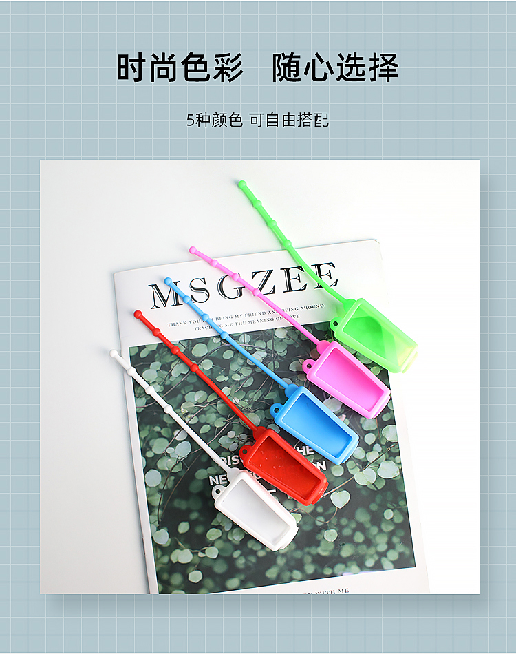 矽膠洗手液瓶套詳情頁02