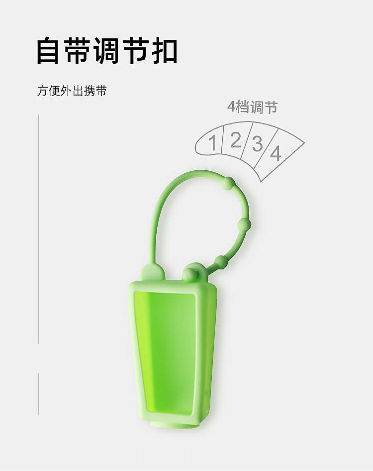 矽膠洗手液瓶套詳情頁03