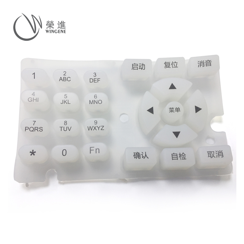 矽膠