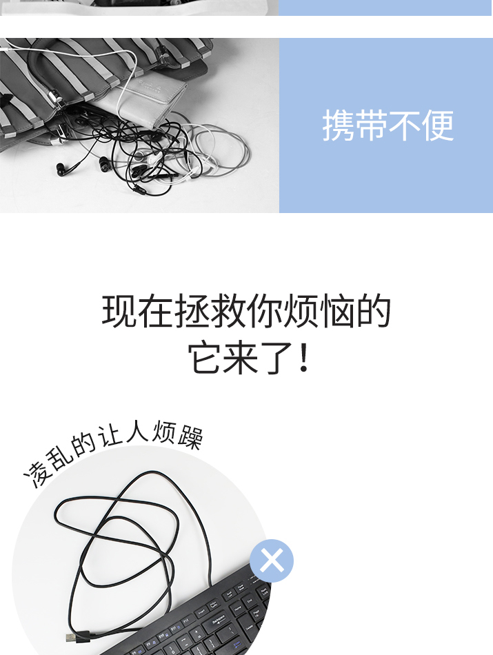 矽膠綁帶