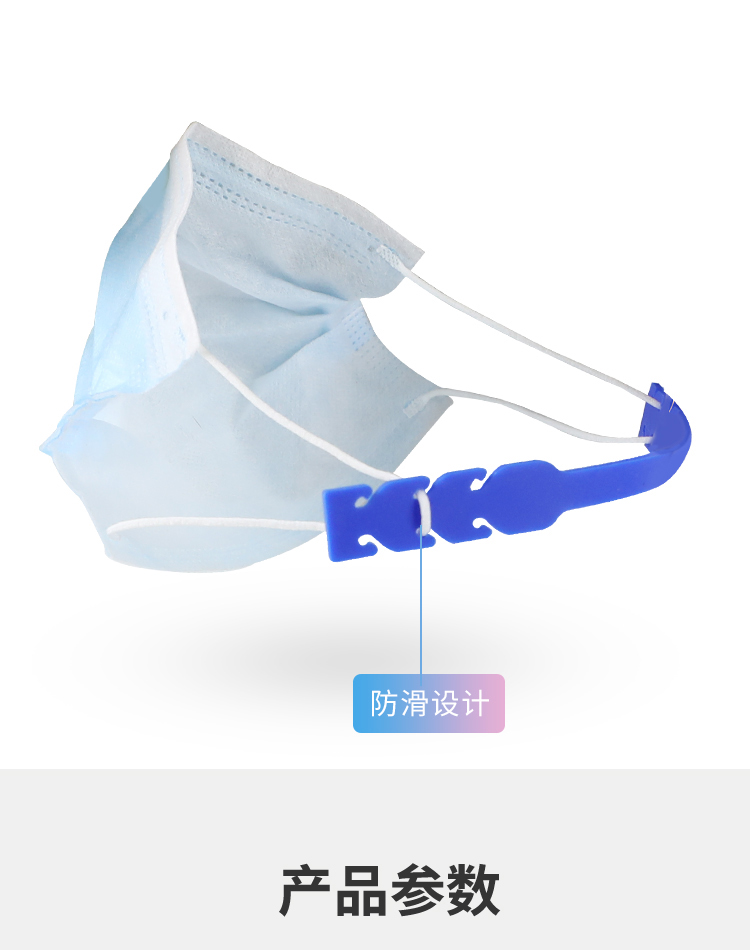 調節器