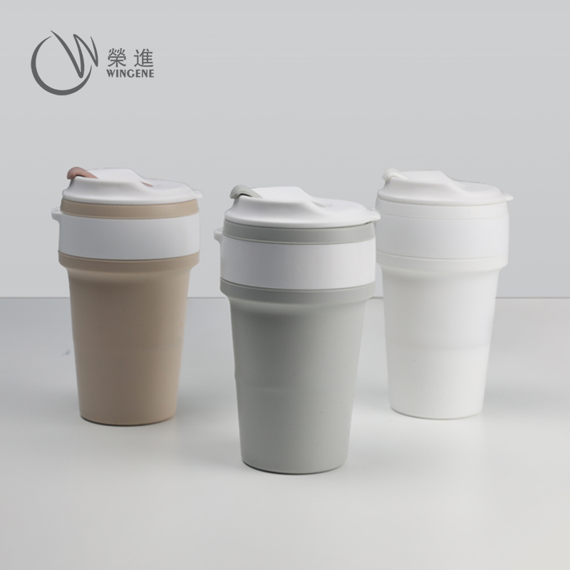折疊杯