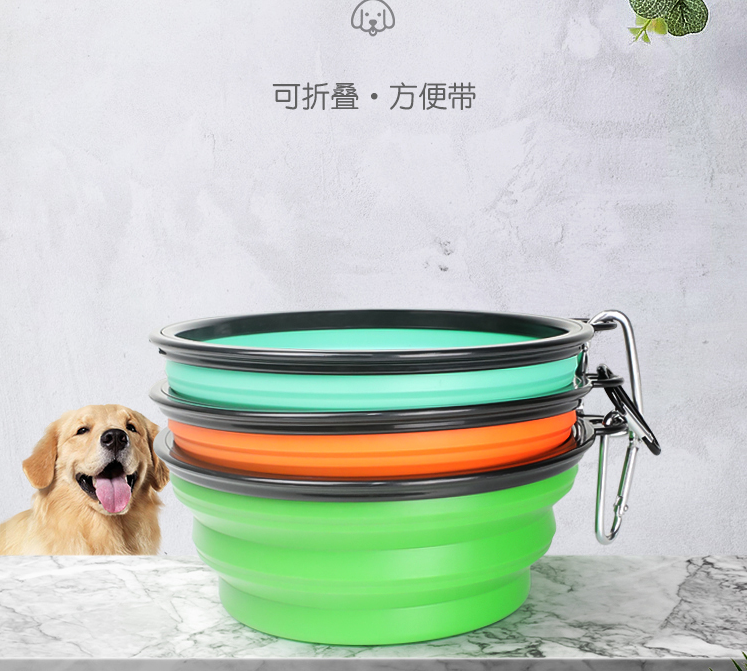 便攜式矽膠寵物折疊碗