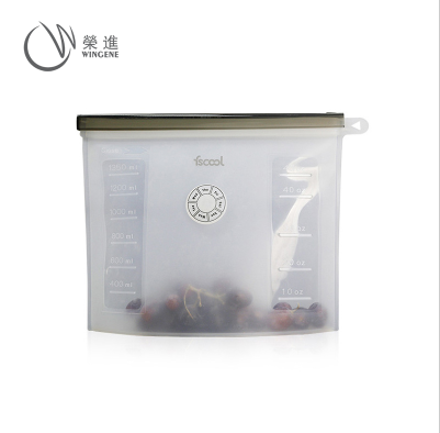 新款矽膠保鮮袋