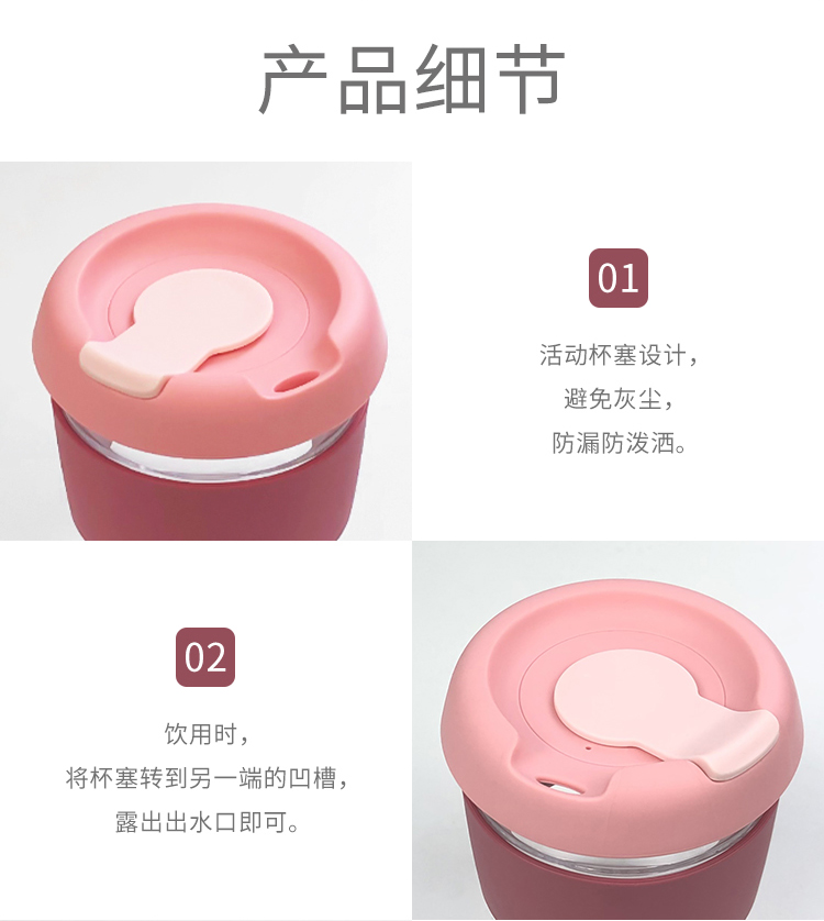 產(chan) 品細節