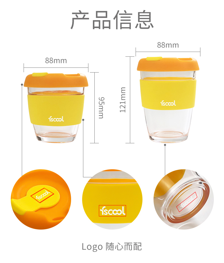 產(chan) 品尺寸